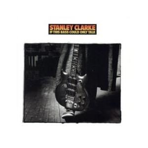 イフ・ディス・ベース・クッド・オンリー・トーク レンタル落ち 中古 CD