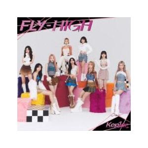 FLY-HIGH レンタル落ち 中古 CD