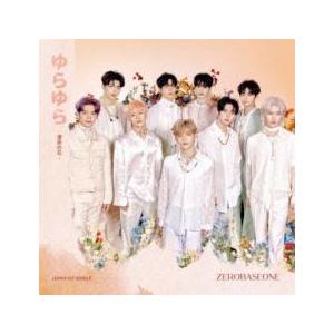 ゆらゆら -運命の花- レンタル落ち 中古 CD