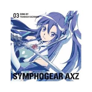 戦姫絶唱シンフォギアAXZ キャラクターソング3 レンタル落ち 中古 CD