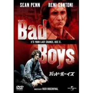 【中古】 バッド・ボーイズ [レンタル落ち] [DVD]