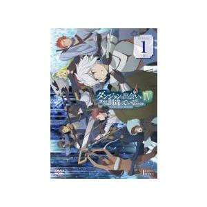 【中古】 ダンジョンに出会いを求めるのは間違っているだろうか IV (12巻セット) [レンタル落ち] [DVD]
