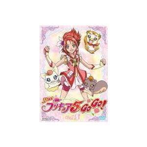 【中古】 Yes! プリキュア5GoGo! 5 [レンタル落ち] [DVD]