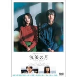 中古】 けっこう仮面 [レンタル落ち] [DVD] : Value Market - 通販