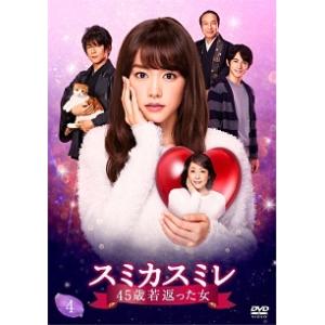 NHK連続テレビ小説 舞いあがれ！ DVD全13巻セット 連続テレビ小説 舞いあがれ！ 完全版 DVD-BOX3 全5枚｜国内ドラマ｜DVD