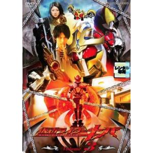 中古】 仮面ライダーエグゼイド (全12巻セット ) [レンタル落ち] [DVD