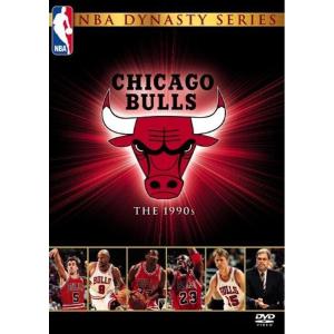 【中古】 シカゴ・ブルズ 1990s 2 [レンタル落ち] [DVD]