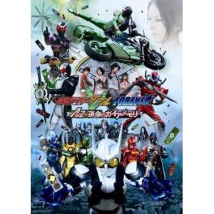 valuemarket_rc-it2sllprouki-sxrd