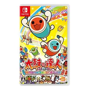 バンダイナムコエンターテインメント 【Switch】太鼓の達人 ドンダフル