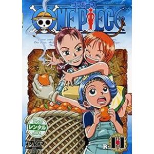 【中古】 ONE PIECE ワンピース R-11 [レンタル落ち] [DVD]