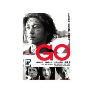 【中古】 GO [レンタル落ち] [DVD]