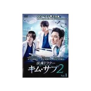 韓国 音楽 CD『浪漫ドクターキム・サブ3 O.S.T』 (CD+フォトブック+