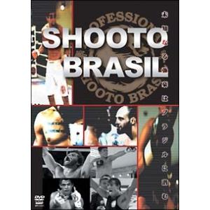 【中古】 修斗 ブラジル 2007 [レンタル落ち] [DVD]