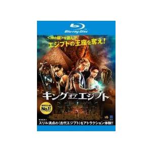 【中古】 キング オブ エジプト  [レンタル落ち] [Blu-ray] [ブルーレイ]
