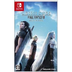 ニンテンドー スイッチ Final Fantasy VII & VIII Remastered