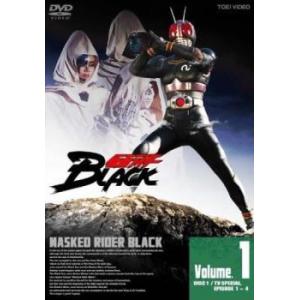 【中古】 仮面ライダー BLACK (9巻セット) [レンタル落ち] [DVD]