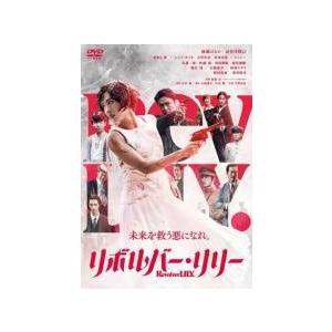 劇場版総集編 ハイキュー!! DVD 4タイトル セット : 脳トレ生活 - 通販