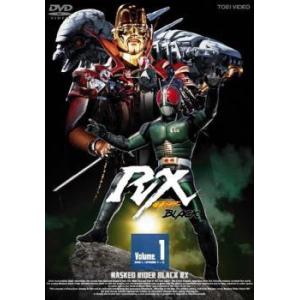 【中古】 仮面ライダー BLACK RX (8巻セット) [レンタル落ち] [DVD]