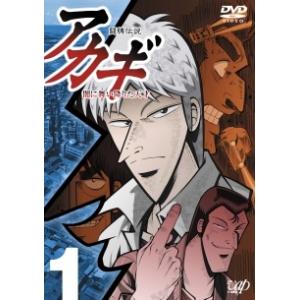 【中古】 闘牌伝説 アカギ (9巻セット) [レンタル落ち] [DVD]