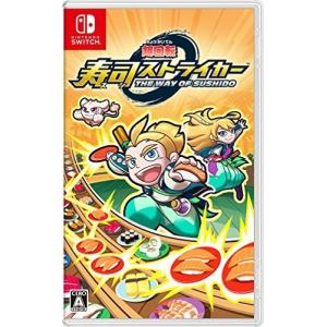 Nintendo Switch 任天堂【Switch】スプラトゥーン2 ＋ オクト
