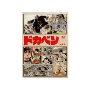 【中古】 ドカベン TVシリーズ (33巻セット) [レンタル落ち] [DVD]