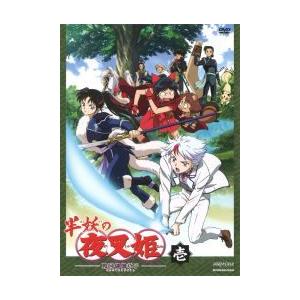 【中古】 半妖の夜叉姫 戦国御伽草子（１６巻セット） [レンタル落ち] [DVD]