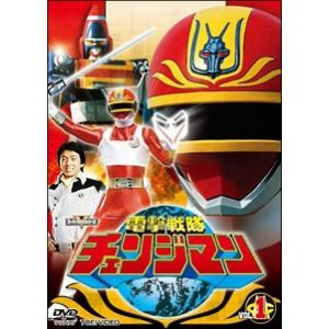 【中古】 電撃戦隊チェンジマン (10巻セット) [レンタル落ち] [DVD]