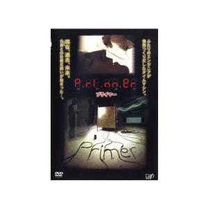 【中古】 プライマー [レンタル落ち] [DVD]