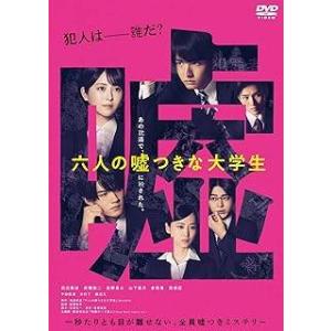 【ケース無しで割引】仮面ライダーリバイス 全巻+劇場版　レンタル落ち ケース無しで割引】仮面ライダーリバイス 全巻+劇場版 レンタル落ち DVD