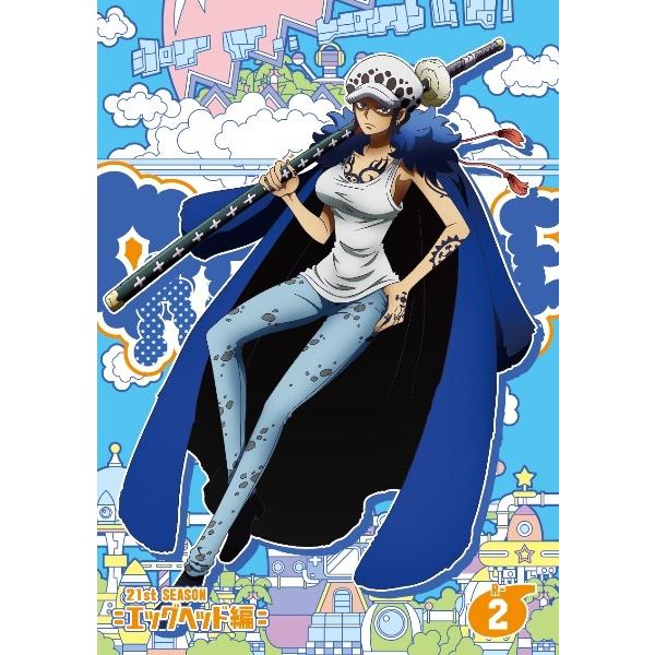 【中古】 ONE PIECE ワンピース 21STシーズン エッグヘッド編 R-2 [レンタル落ち]...