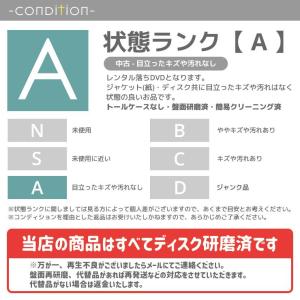 ファイナル・デッドゲーム 降霊鬼 【字幕あり】...の詳細画像1