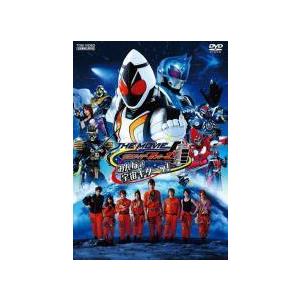 【中古】 仮面ライダー フォーゼ THE MOVIE みんなで宇宙キターッ！ [レンタル落ち] [DVD]