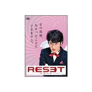 【中古】 リセット (3巻セット) [レンタル落ち] [DVD]