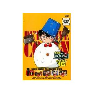 【中古】 名探偵コナン PART16 (8巻セット) [レンタル落ち] [DVD]