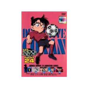 【中古】 名探偵コナン PART24 (10巻セット) [レンタル落ち] [DVD]