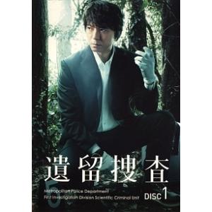 【中古】 遺留捜査 (全27巻セット) シーズン1,シーズン2,シーズン3,シーズン4,シーズン5 [レンタル落ち] [DVD]