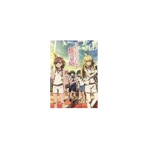 【中古】 とある科学の超電磁砲 レールガン T (13巻セット) [レンタル落ち] [DVD]