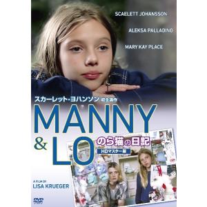 CLOSE クロース【字幕】 レンタル落ち 中古 DVD : Value Market - 通販