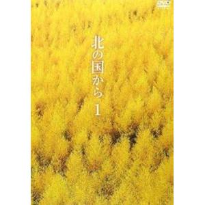 【中古】 北の国から (12巻セット) [レンタル落ち] [DVD]