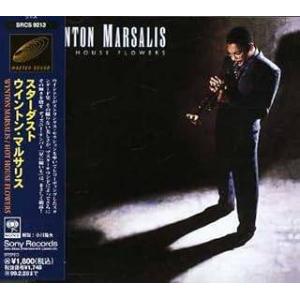 【中古】 スターダスト ウィントン・マルサリス... [レンタル落ち] [CD]