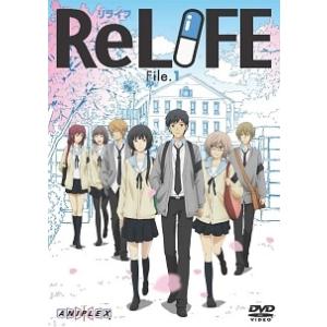 【中古】 ReLIFE (9巻セット) [レンタル落ち] [DVD]