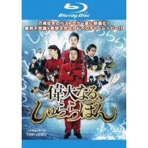 在庫あり）ママレード・ボーイ Part1 北米版DVD 1〜38話収録 : DDD