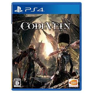 バンダイナムコエンターテインメント 【PS4】 太鼓の達人 セッションで