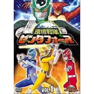 【中古】 環境戦隊 ゼンタフォース (7巻セット) [レンタル落ち] [DVD]