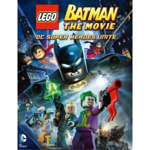 【中古】 LEGO R バットマン：ザ・ムービー ヒーロー大集合 [レンタル落ち] [DVD]