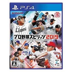 実況パワフルプロ野球 『中古即納』{PS4} 実況パワフルプロ野球2018