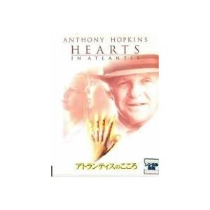 【中古】 アトランティスのこころ 特別版 [レンタル落ち] [DVD]