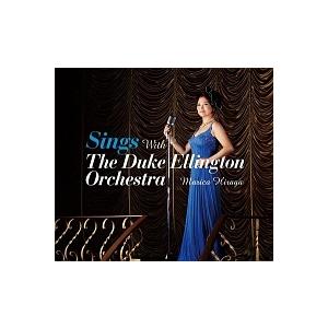 【中古】 Sings With The Duke Ellington Orchestra 平... [レンタル落ち] [CD]