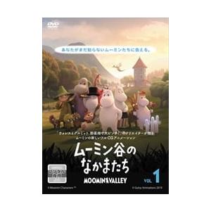 ムーミン谷のなかまたち シーズン1 全4巻 【日本語吹替あり】レンタル落ち 全巻セット 中古 DVD アニメ 海外｜valuemarket