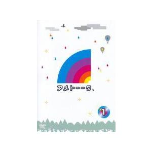 【中古】 アメトーーク(71巻セット)1〜40 ...の商品画像